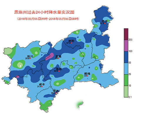暴雨、大風(fēng)、閃電、驚雷…… 恩施州多地遭受暴雨洪澇災(zāi)害