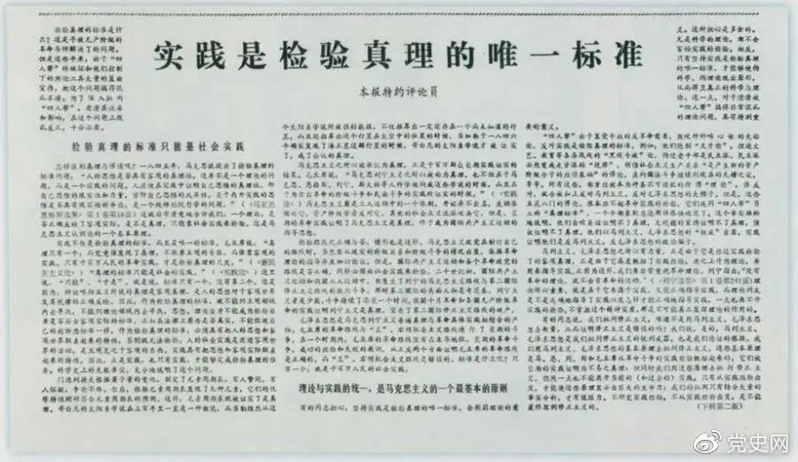 0510.jpg
