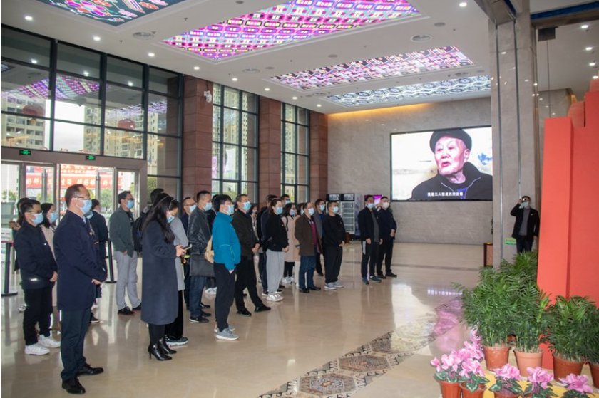 州國(guó)投公司開展“學(xué)黨史、祭英烈、傳承紅色基因”活動(dòng)