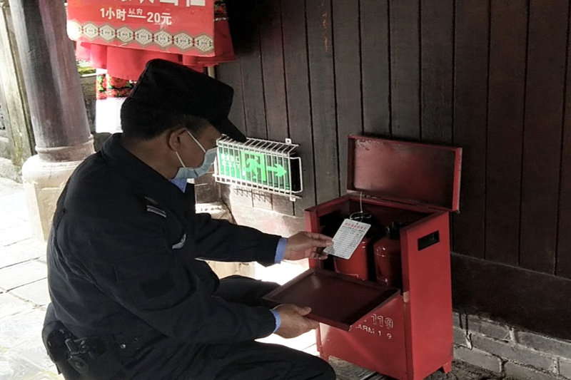4、消防_副本.jpg
