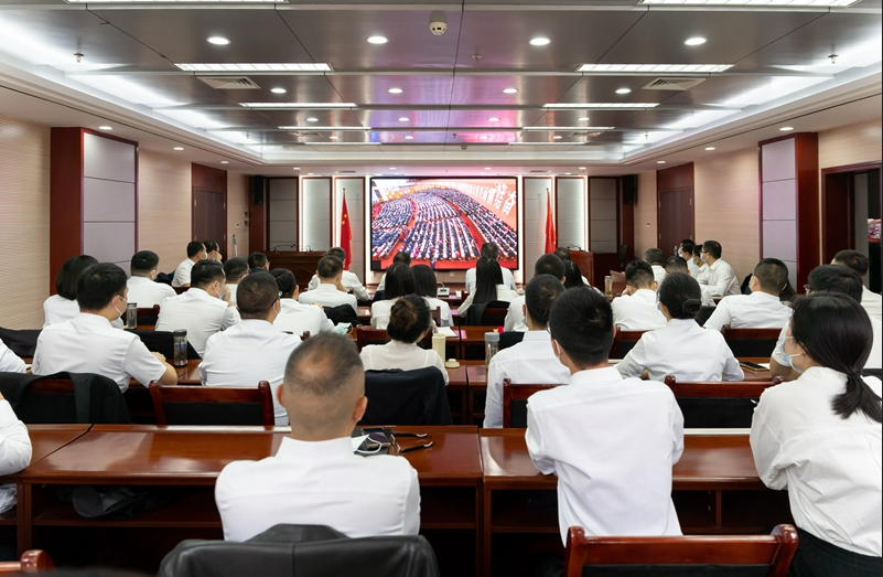 州國投集團(tuán)組織收看黨的二十大開幕式盛況